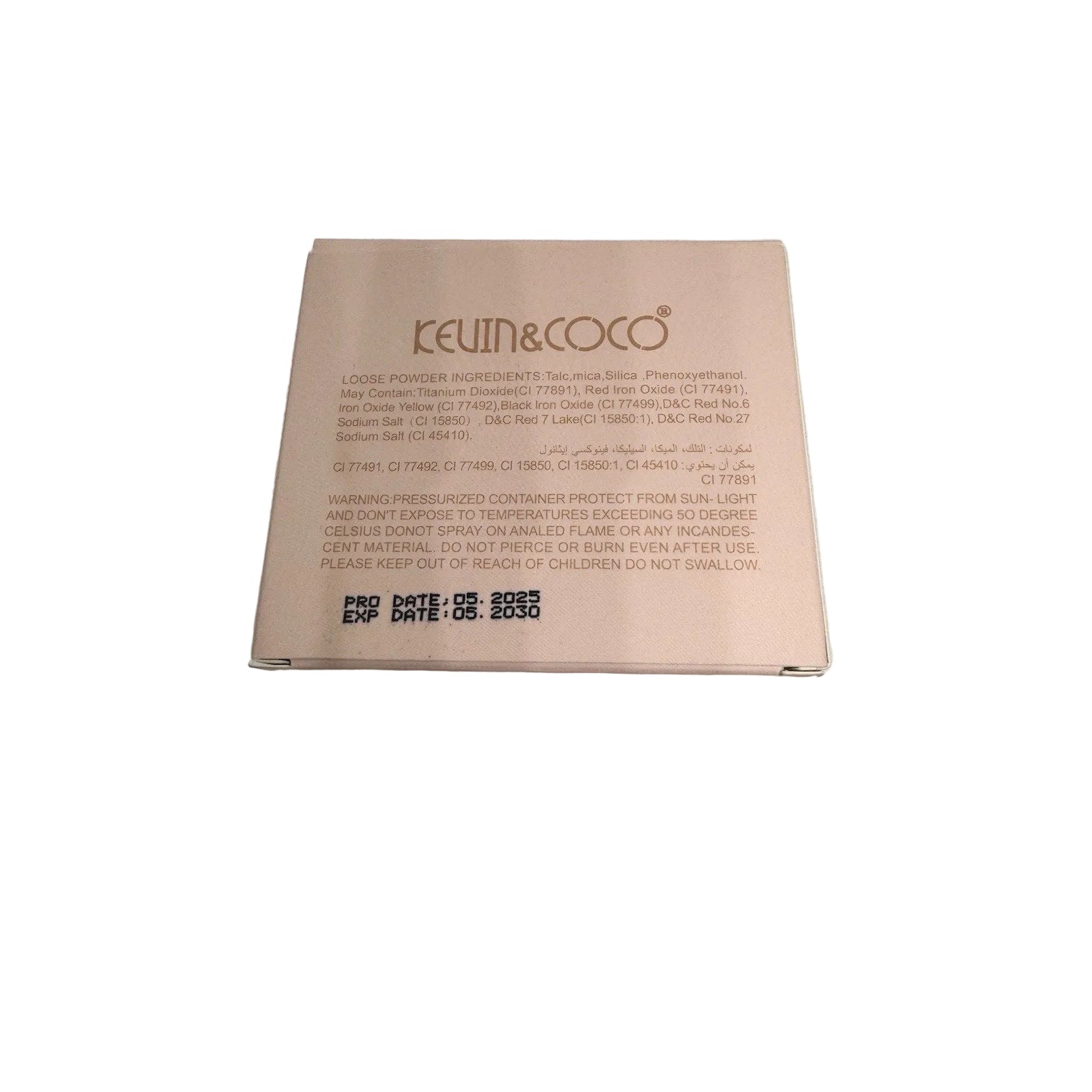 Kevin Coco Loose Powder Makeup Oil Control Refine Pores Brightens Skin Tone